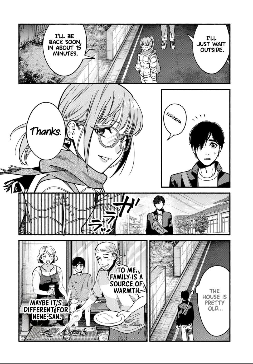 Parasite Of Loneliness Chapter 4000 Page 15